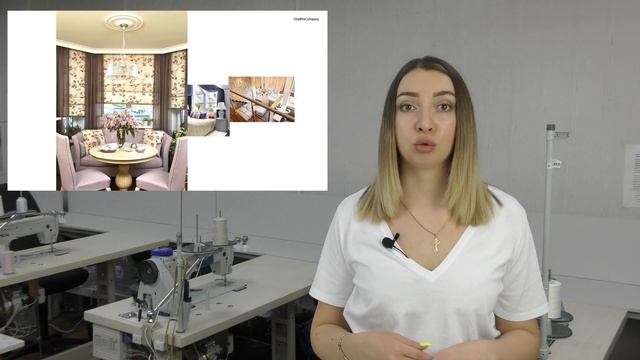 ЦЕНЫ НА ШТОРЫ И УСЛУГИ МОНТАЖА, РАЗВЕСА, ОТПАРИВАНИЯ ШТОР. СКОЛЬКО СТОЯТ ШТОРЫ? КАК СДЕЛАТЬ ЗАКАЗ смотреть онлайн