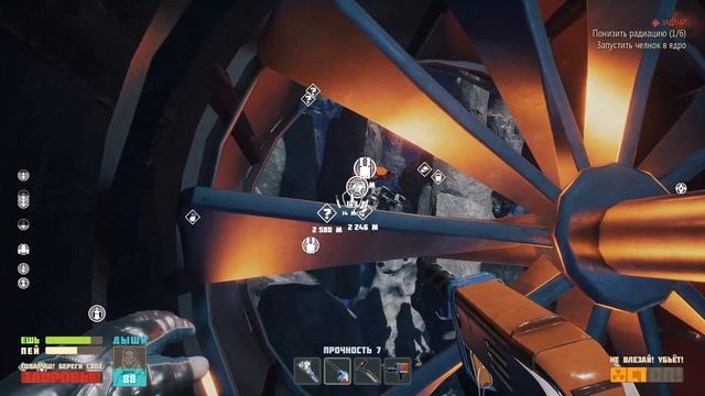 Breathedge Мертвая Станция Прохождение Часть 9