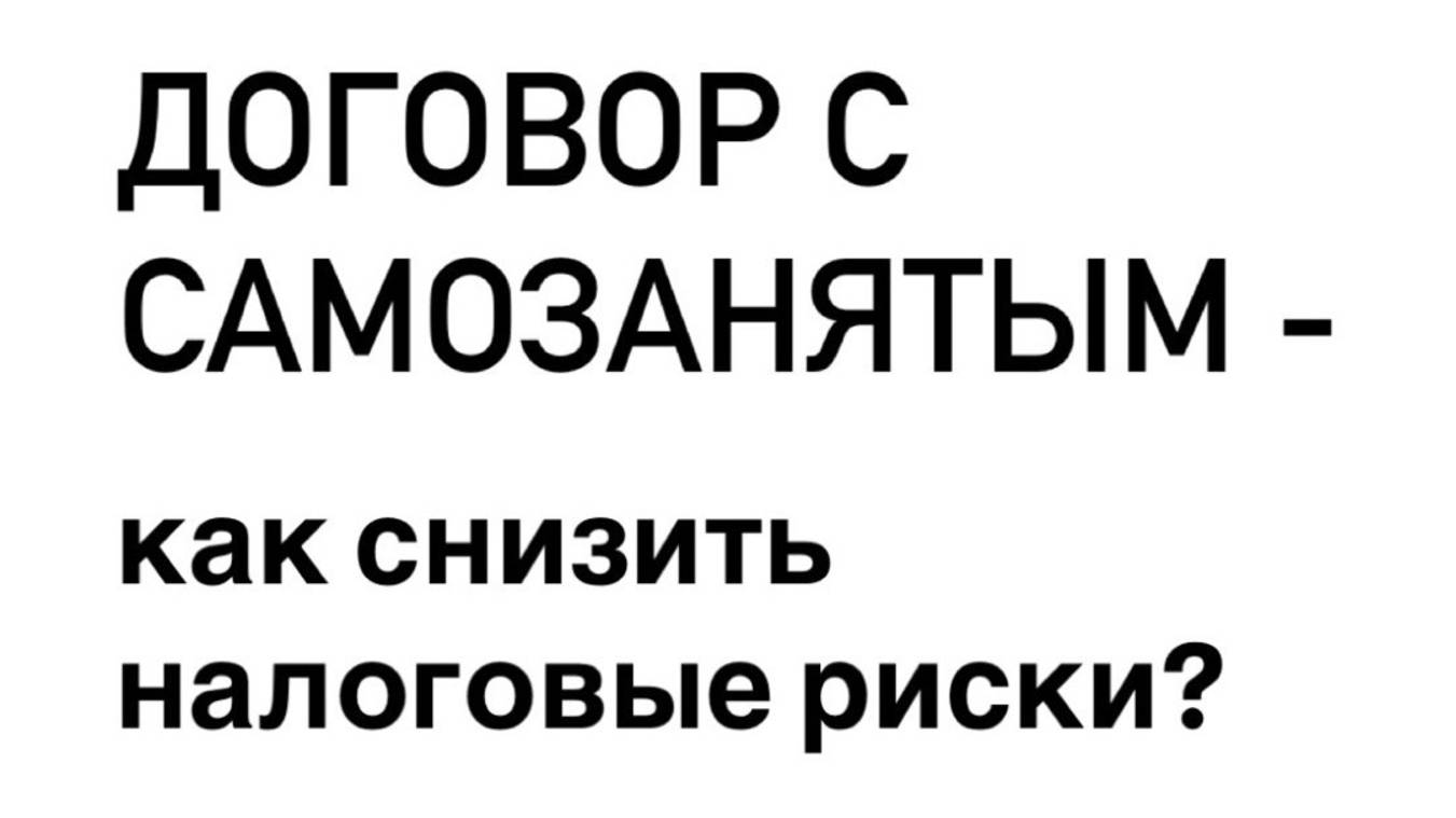 Болдырев Консалтинг