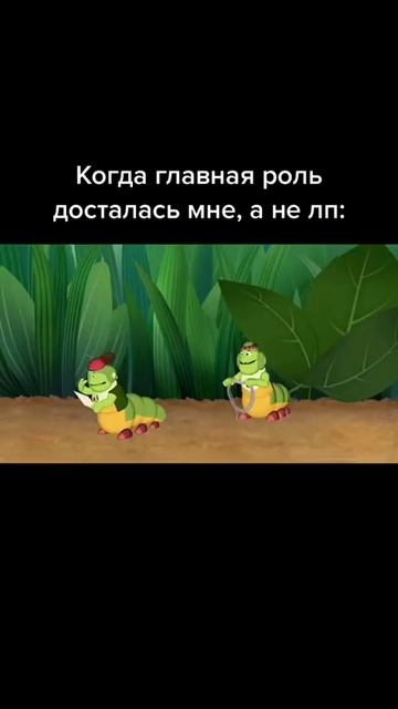 ЛУЧШИЕ ПРИКОЛЫ ИЗ ЛУНТИКА 😅 РЖАКА ТИК ТОК - РОФЛЫ ТИК ТОК - УМОРА ТИК ТОК 😆 смотреть онлайн