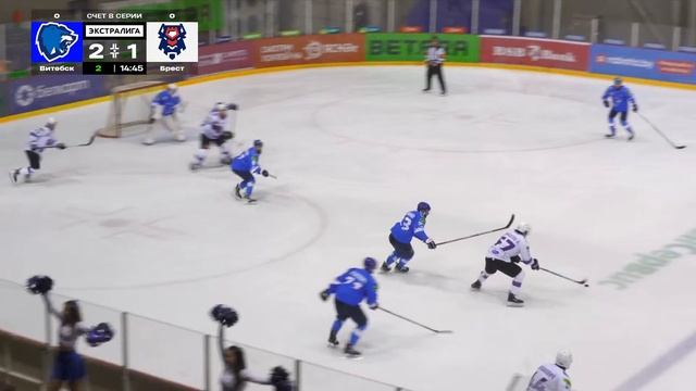 Витебск - Брест | 09.03.2025 | 1/4 финала плей-офф | Матч 1 | Экст смотреть онлайн