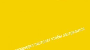 Приколы с какашками / смех #3