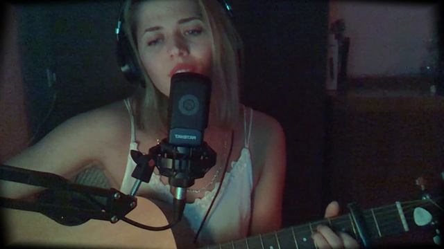 До скорых встреч на мятых простынях (cover By Tanyasha)