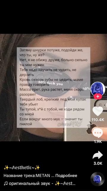 1000010144.mp4 смотреть онлайн