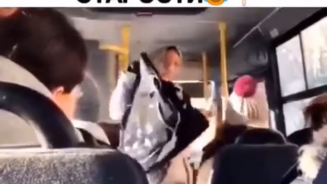Моя подруга в старости смотреть онлайн