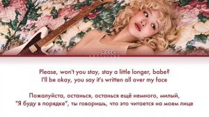 Rosé - stay a little longer (Перевод на русский/color coded)