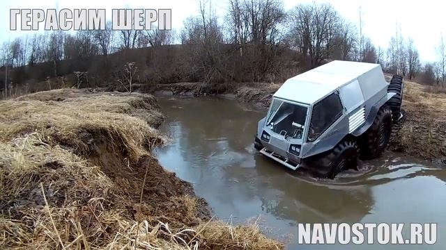 Новый вездеход от Шерп! 10Х10 NEW SHERP PROTOTYPE!