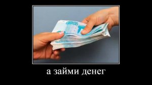 михал палыч и христос воскрес