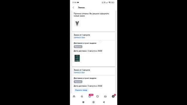 Приточно-вытяжная установка с рекуперацией самостоят смотреть онлайн