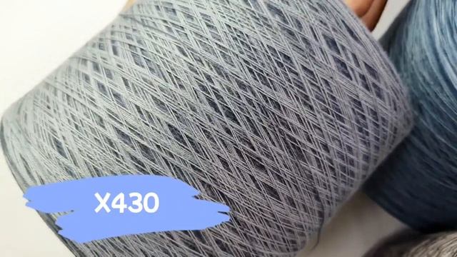 Секционный хлопок