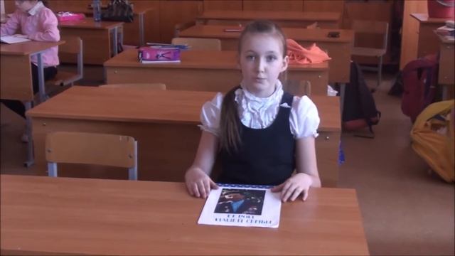 Годовой проект «Я помню! Я горжусь!». Фильм 4Б класса. смотреть онлайн