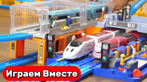 Играем в поезда 🚂 Строи БОЛЬШУЮ детскую железную дорогу и запускаем СКОРОСТНЫЕ ПОЕЗДА 🚂