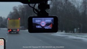 Fujida Karma Pro Max WiFi: первый видеорегистратор c ИИ! Обзор все?