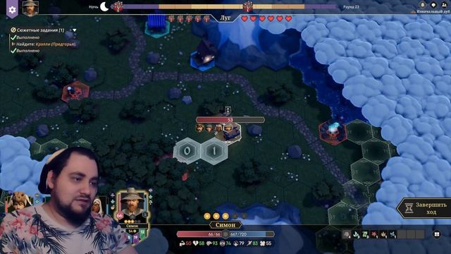 Фантастическая четверка вернулась - For The King 2 #Часть #005 смотреть онлайн