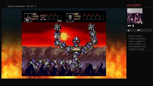 Отгребаем в Contra Hard Corps смотреть онлайн