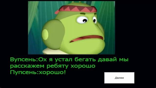 ЛУНТИК X 2023