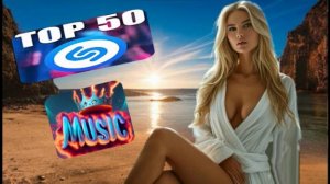 🎶 СБОРНИК ТАНЦЕВАЛЬНОЙ МУЗЫКИ 2025 🔥 ЗАРУБЕЖНАЯ МУЗЫКА 2025 🎶 НОВИНКИ МУЗЫКИ 2025