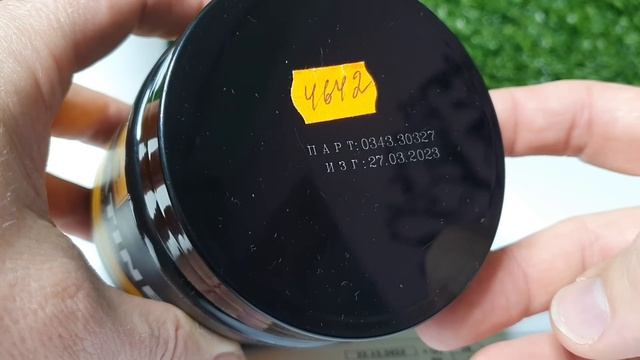 Biovin | Creatine | Экспертиза | Тест | Сколько креатина содерж?