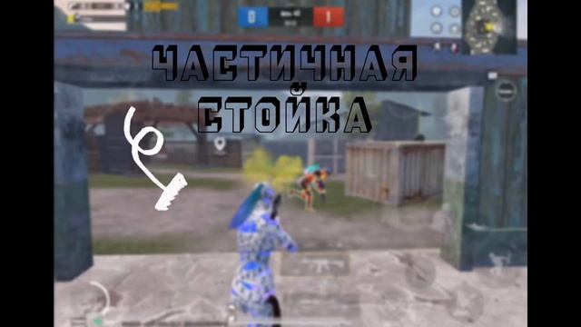 🔥Разные виды игры тдм ролик бомба 💣