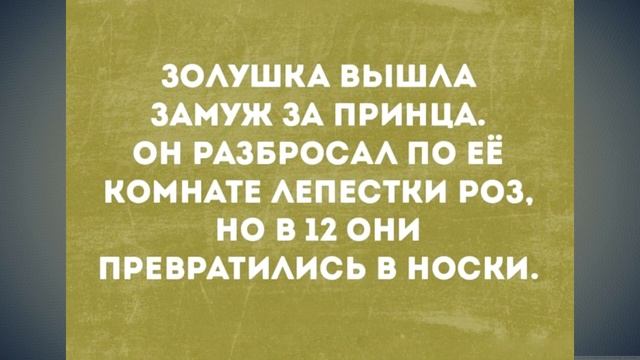 Лютые приколы . ПАТРИК ТОНЕТ .Угарные мемы смотреть онлайн