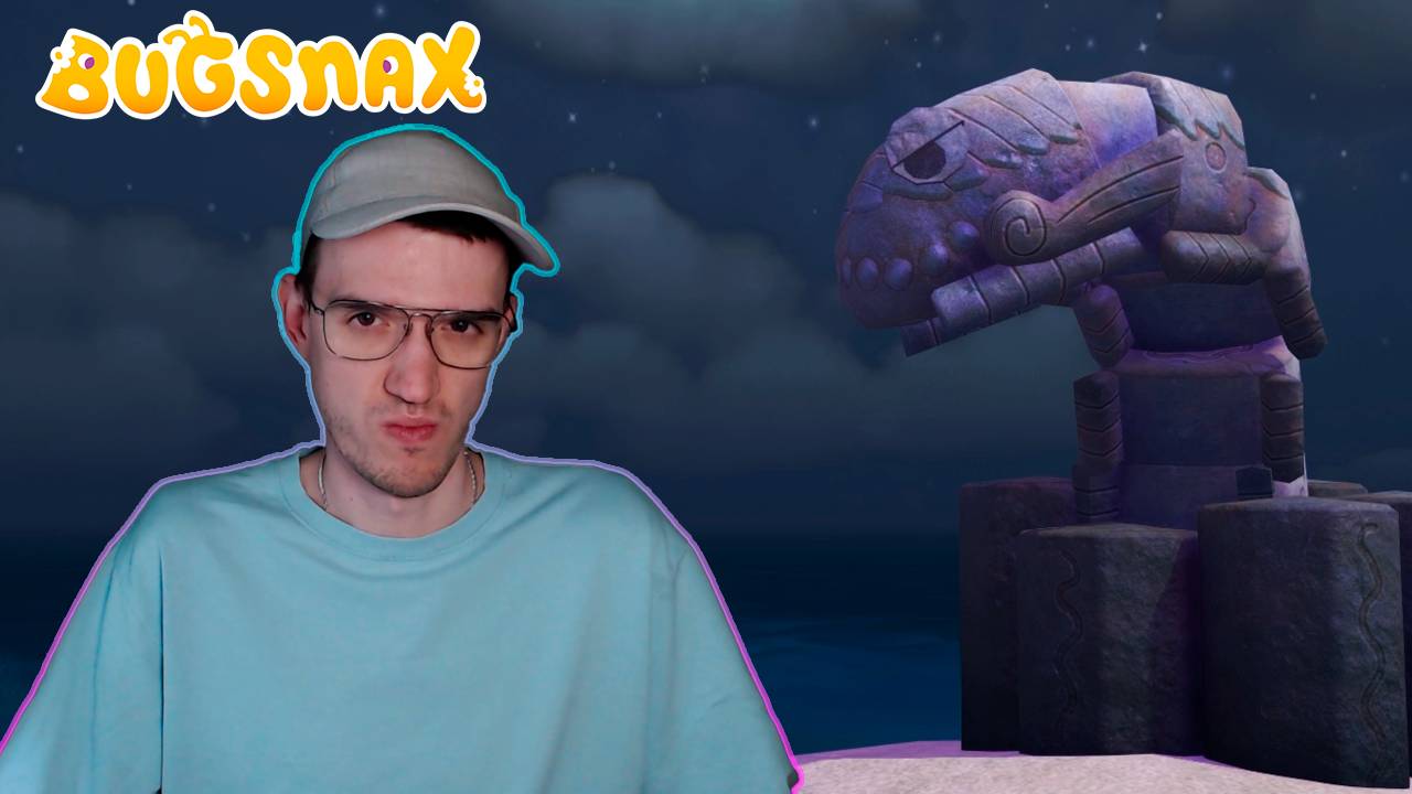 Мегамаки | Bugsnax (Жуконямки) | 11