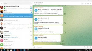 Программы для станка Sculpfun S9