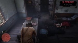 Red Dead Redemption 2 ограбление доктора Валентайна