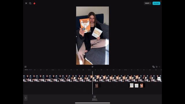 Туториал по монтажу трендового видео, переходи в ТГ ка смотреть онлайн