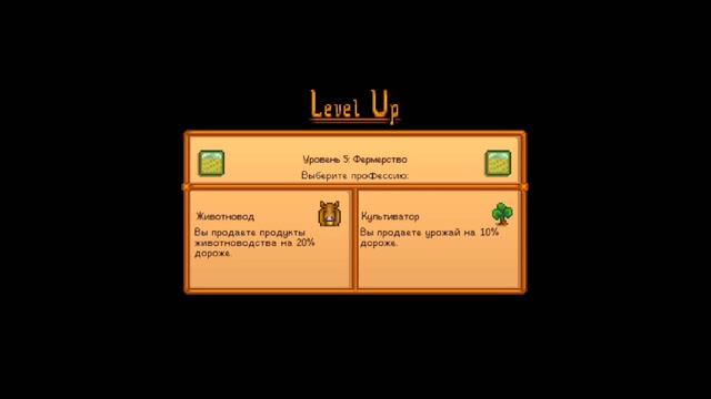 Встреча с медузами! | Прохождение Stardew Valley #7! смотреть онлайн
