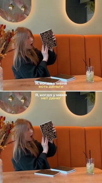 Не важно сколько денег на счету, на очередной «ништячо смотреть онлайн