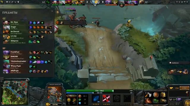 Мэддисон комментирует Herodota. Russian Power Vs Green Zone. 24.04.2014