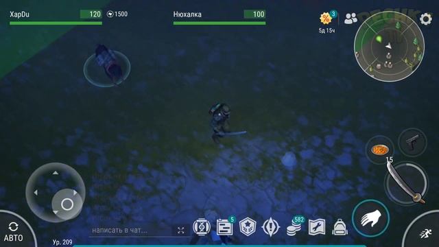 МЕНЯ ЗАРЕЙДИЛИ И ВЗОРВАЛИ 4 СТЕНЫ! ОТВЕТНЫЙ РЕЙД БАЗЫ le смотреть онлайн