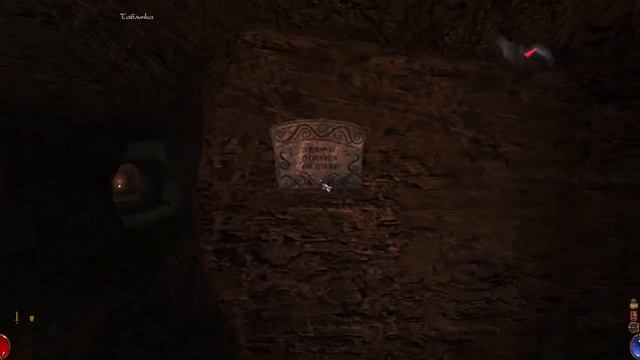 Arx Fatalis. Нашли странного узника и встретили вождя троллей - Пога! Часть 19 смотреть онлайн