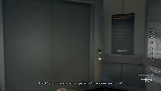 Quantum Break ➤ 03 ➤ Xbox Series X в 4 к Full HD 2160 p и 60 fps. смотреть онлайн