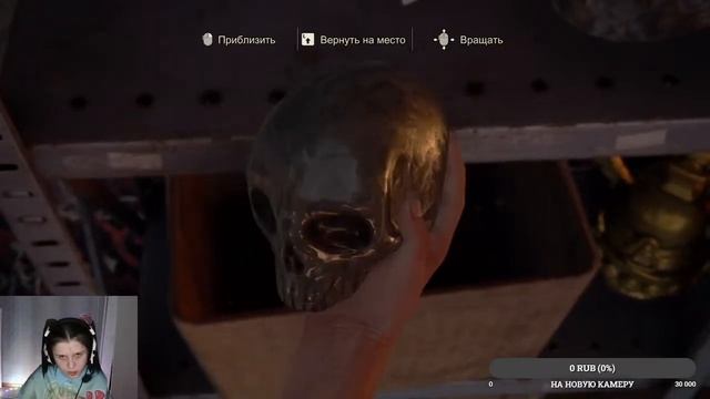 ПРОХОЖДЕНИЕ UNCHARTED 4 - 1 ЧАСТЬ смотреть онлайн