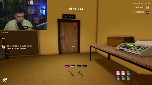 ГЛЕНТ ИГРАЕТ В ХОРРОР! ПРОКЛЯТЫЙ ОФИС! ЛЕТСПЛЕЙ РОБЛОК