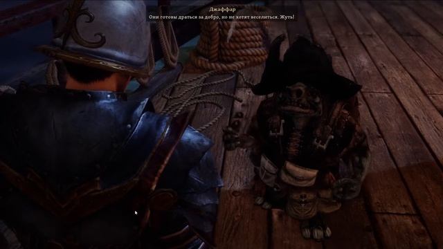 Risen 3 -Джаффар про Каладор смотреть онлайн