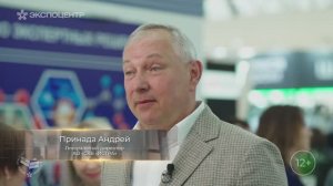 Шины, РТИ и каучуки 2025 / Принада Андрей, генеральный директор АО «СКБ «ИСТРА»