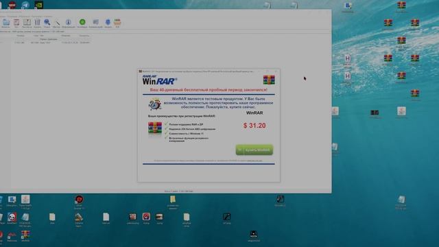 Как установить СКИНЧЕНДЖЕР НА АМАЗИНГ ОНЛАЙН!!! БЕЗ БА? смотреть онлайн