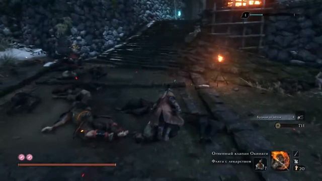Sekiro NG +2 Проходим На Концовку Возвращение---Релакс