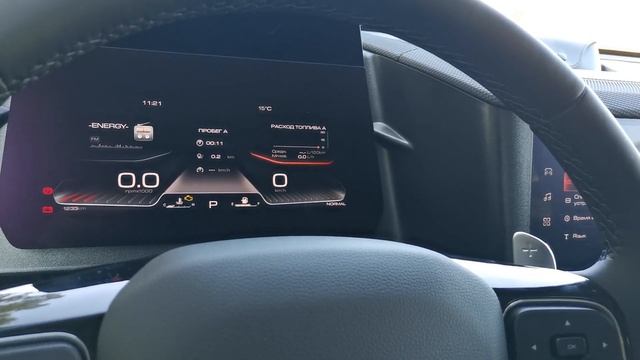 Настройки приборной панели ХАВАЛ ДАРГО