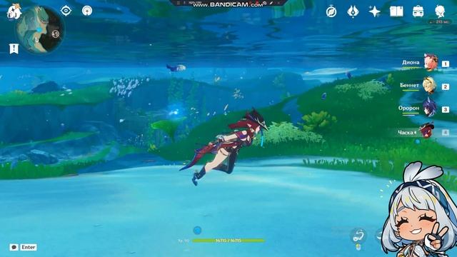 Драгоценный сундук, который вы могли пропустить смотреть онлайн