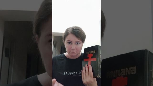 Православная оспаривает святых. смотреть онлайн