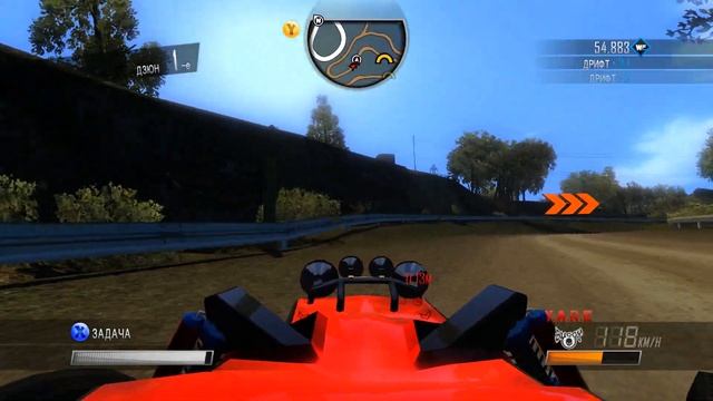 DRIVER: SAN FRANCISCO - ПРОХОЖДЕНИЕ.ЧАСТЬ 7.