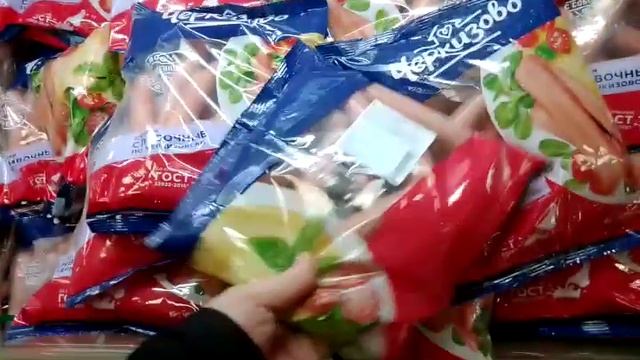 Сумасшедшая Экономия до 95%(Черкизовский мясокомбинат