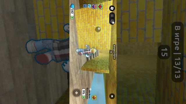 Я игрю в ROBLOX!!! ШОК В КОНЦЕ?!? смотреть онлайн