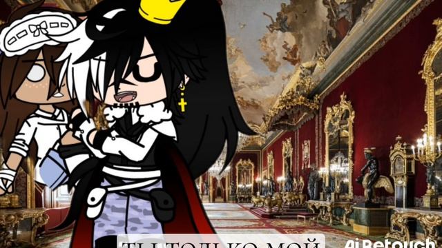 Гача фильм : Мой милый эльф 🧝♀️#гача #Гачалайф