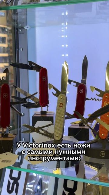 Мультитулы для простых смертных=) смотреть онлайн