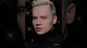 #SHAMAN♥♥♥"Тёмная ночь"