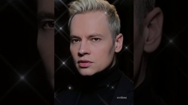 #SHAMAN♥♥♥"Тёмная ночь"